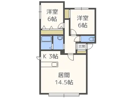 ウエルス西野(2LDK/2階)の間取り写真