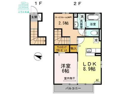 ウィット植松(1LDK/2階)の間取り写真