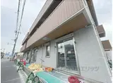 ヴィダ西京極