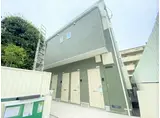ワコーレヴィアーノ西宮建石町