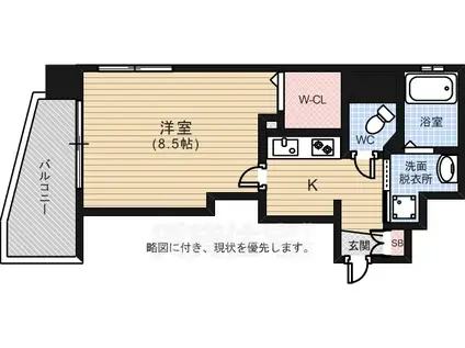 ルービンス宇品神田(1K/9階)の間取り写真