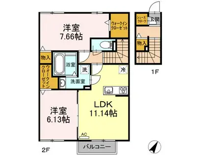 セジュールウィット(2LDK/2階)の間取り写真