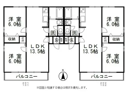 ツインヴィレッジII(2LDK/2階)の間取り写真