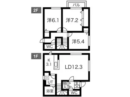 FREE COURT平岸1・2(3LDK/1階)の間取り写真
