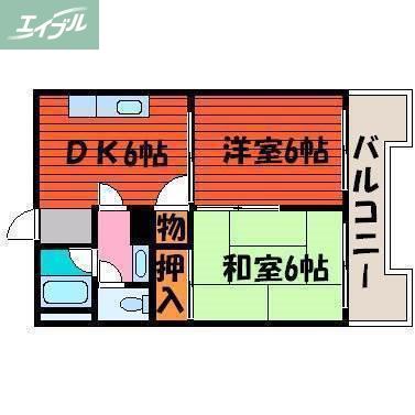 中央コーポ(2DK/3階)の間取り写真