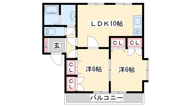 サンフラワーハウス