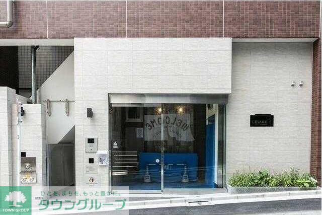 リバーレ浅草駒形