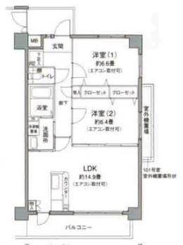 パルク ド スリジェ(2LDK/4階)の間取り写真