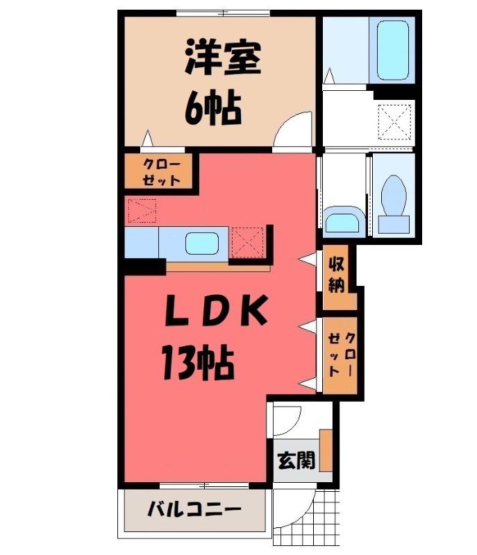 ミユマ・パレスA(1LDK/1階)の間取り写真