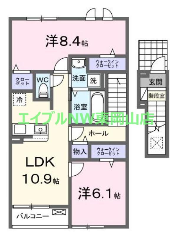 メルヴェーユ(2LDK/2階)の間取り写真