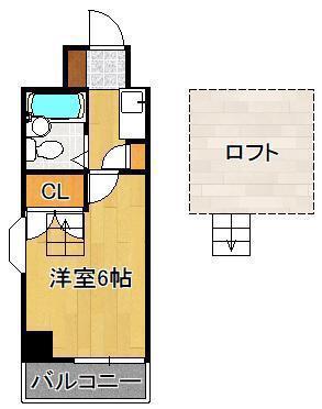 ロイヤルシャトー黒崎(ワンルーム/5階)の間取り写真