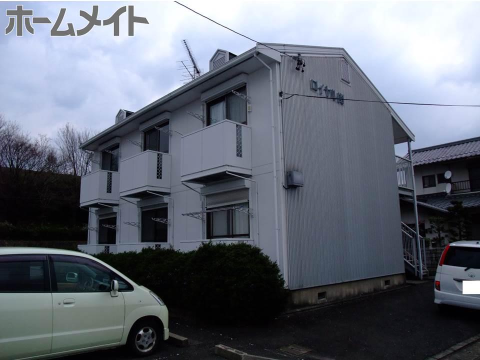 ロイヤル関
