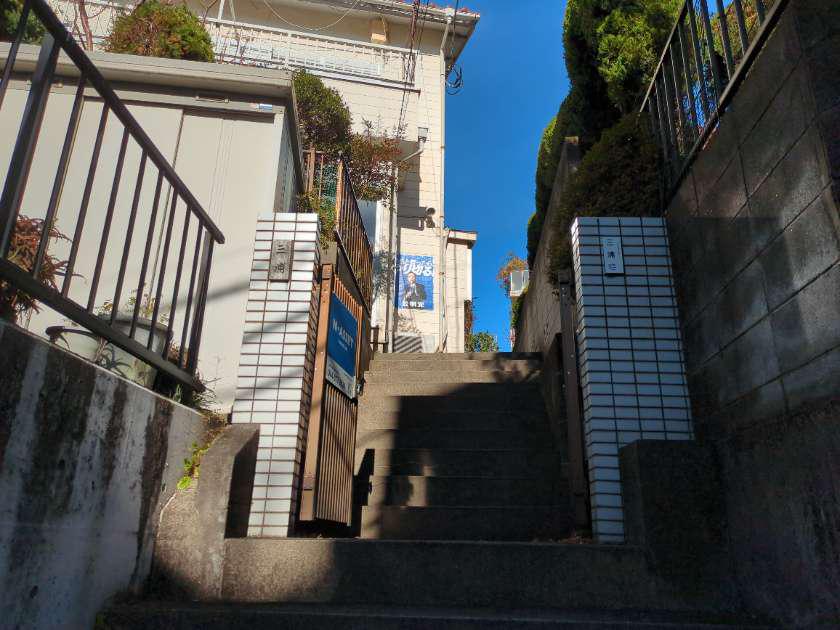 三浦荘