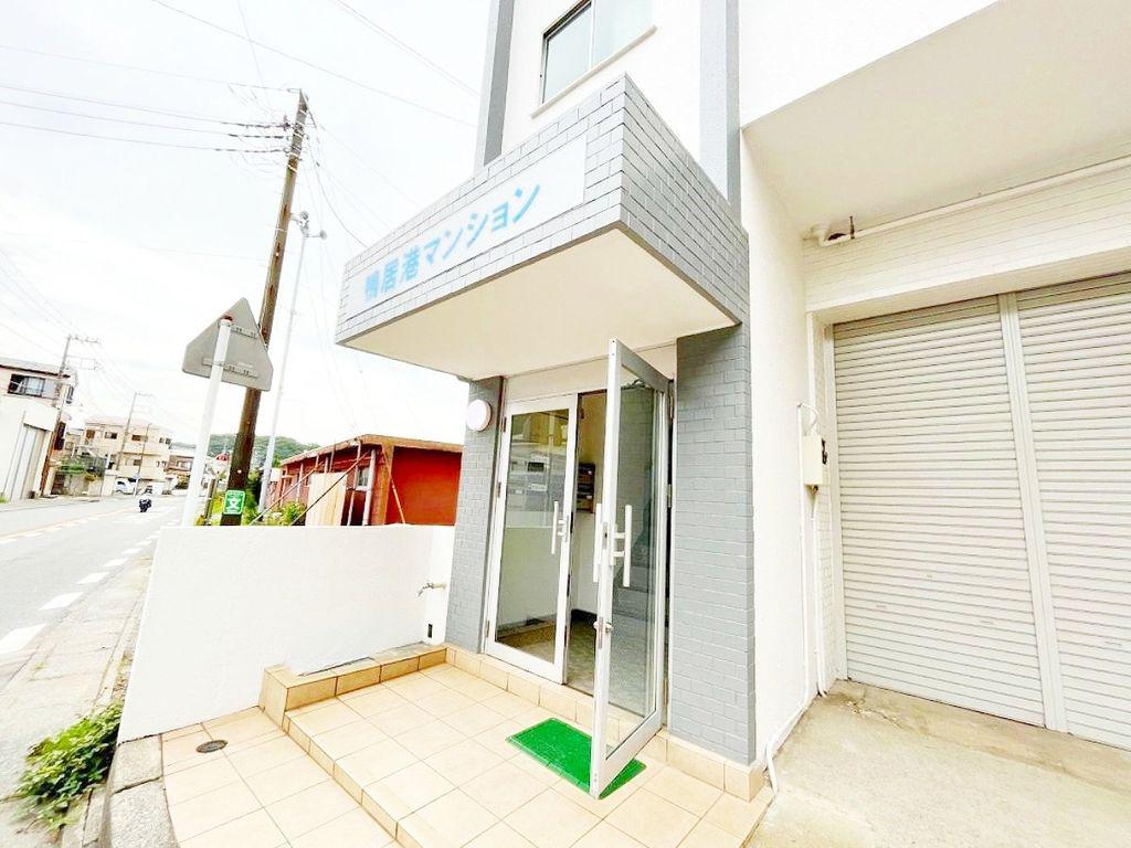 鴨居港マンション