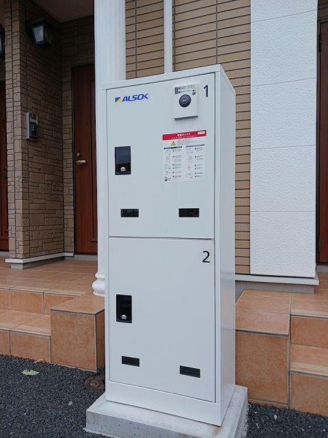 ヴィラ KARASAWA A