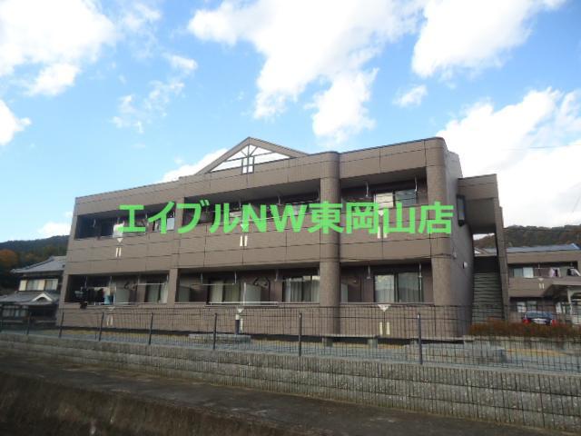 ペガサス和気 II番館