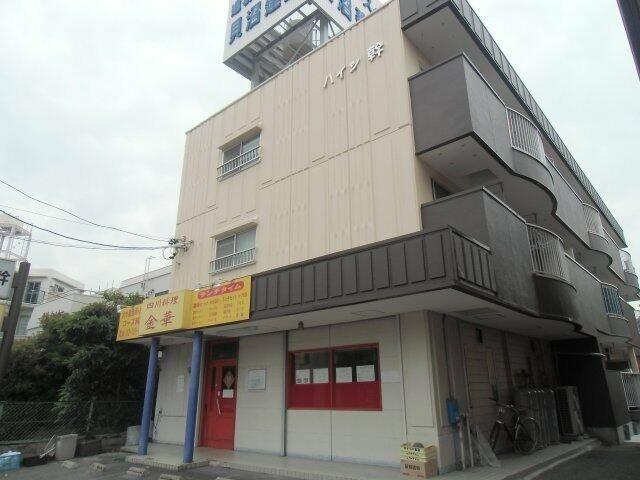 ハイツ幹