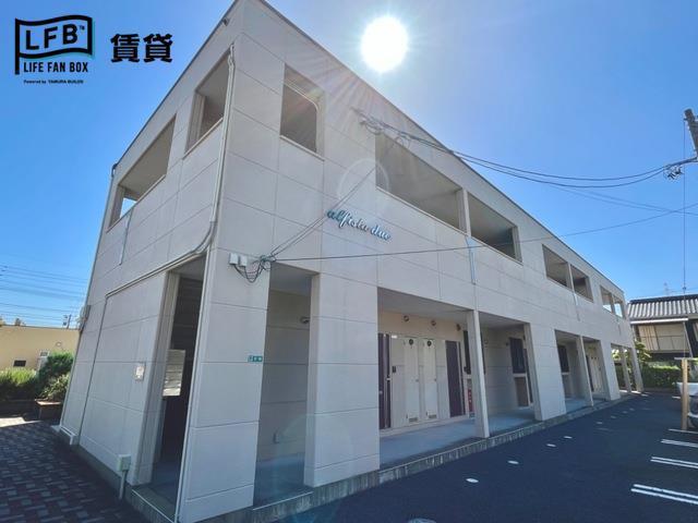 アルフィスタ ドゥーエ