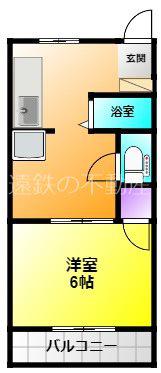 シティハイム高丘(1DK/1階)の間取り写真