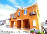 サンシャイン.ノブI