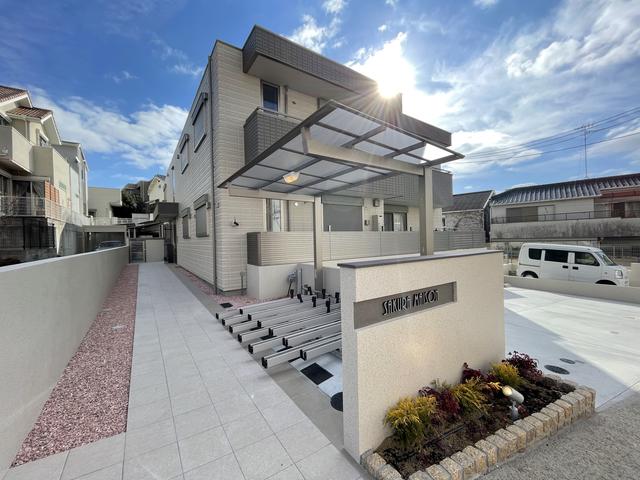 SAKURA MAISON