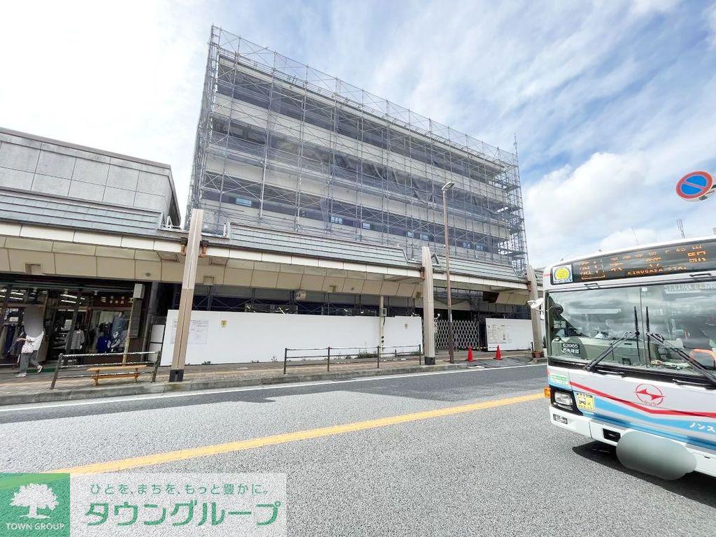 メゾン藤屋