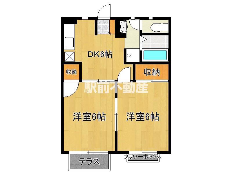 セジュール若宮II(2DK/1階)の間取り写真