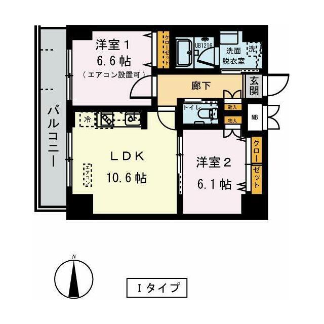 ドムス常盤(2LDK/8階)の間取り写真