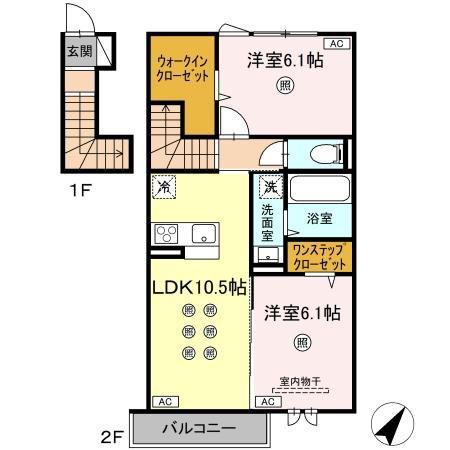 ラ・シャルール コガ(2LDK/2階)の間取り写真