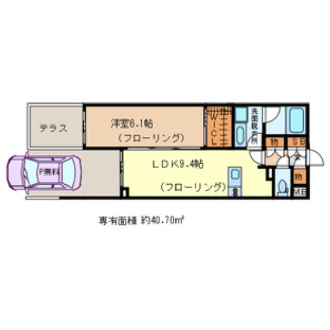 グランガーデンIII(1LDK/1階)の間取り写真
