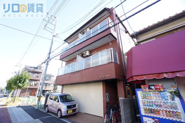 スィートハイツ