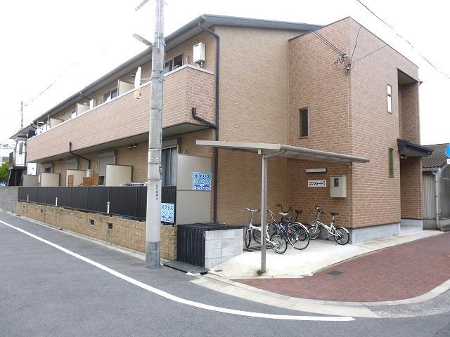 コンフォート