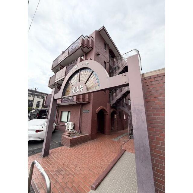 セザール尾山台