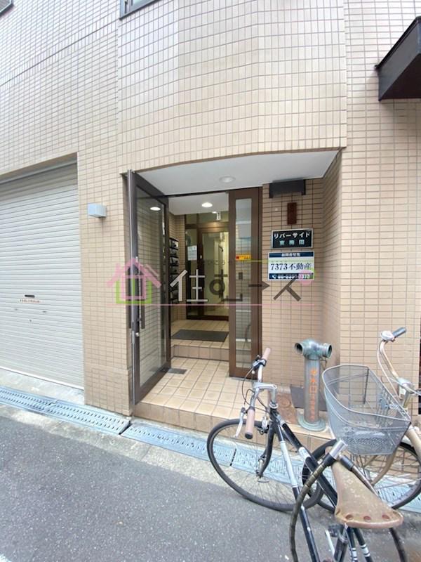 リバーサイド東梅田