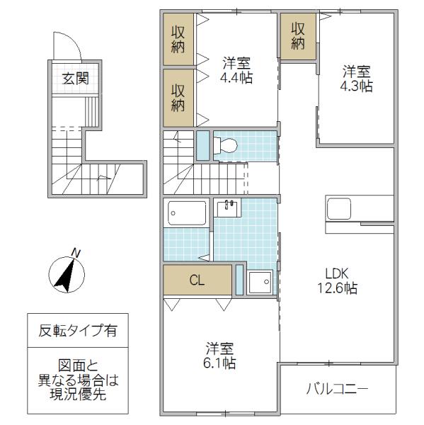 アヴェニール陽向(3LDK/2階)の間取り写真