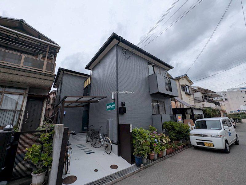 園田ハイツ