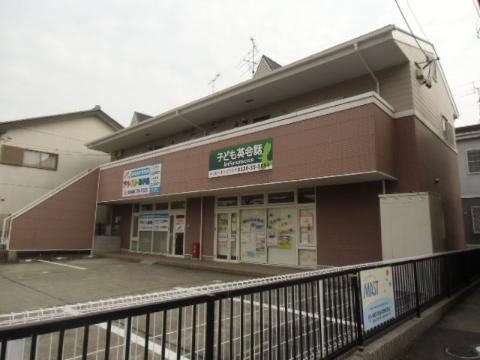 プレ YOSHIDA