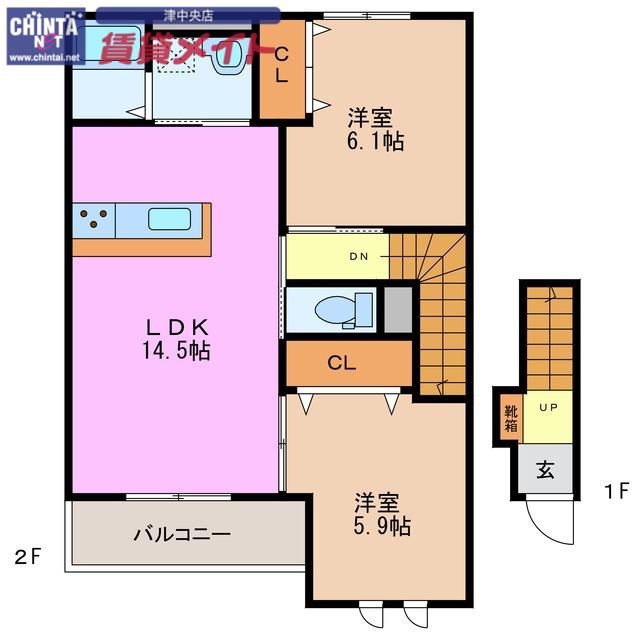アリエス(2LDK/2階)の間取り写真