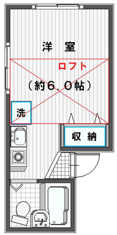 グリーンハイツ(ワンルーム/2階)の間取り写真