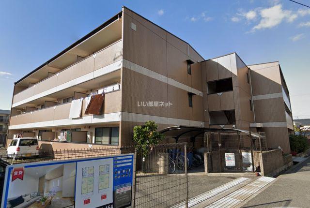 パール久米田