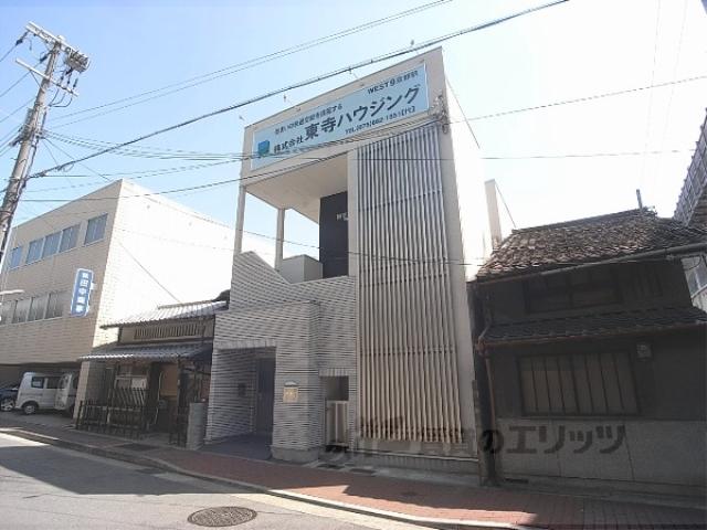 ウエスト9京都駅