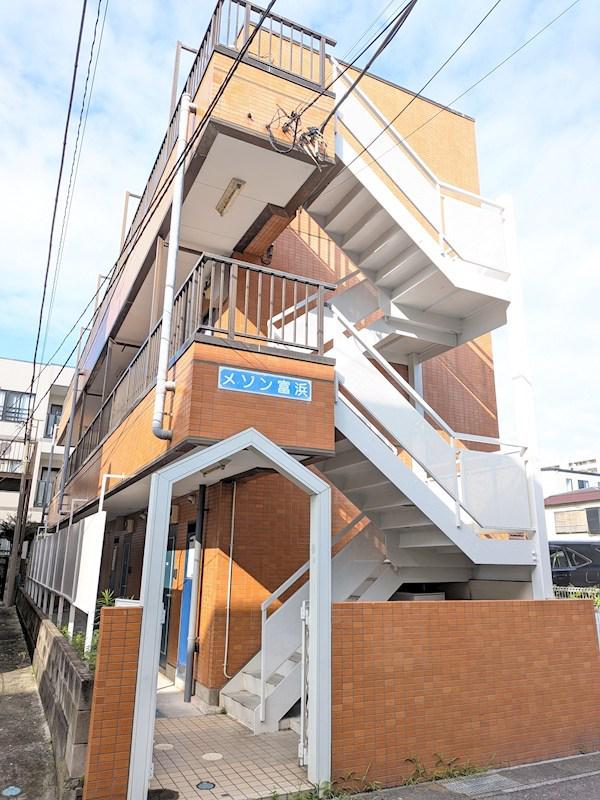 メゾン富浜