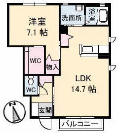 カエデ A棟(1LDK/1階)の間取り写真