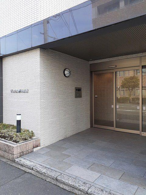ザックス静岡駅前