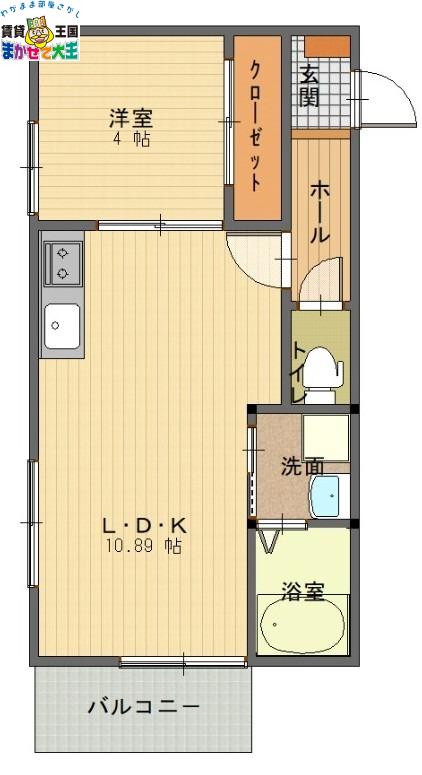 ルビーノ(1LDK/1階)の間取り写真