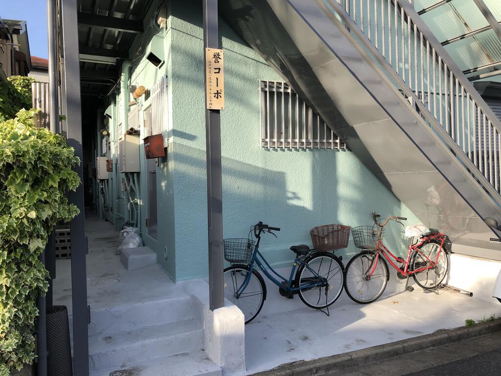 誉コーポ