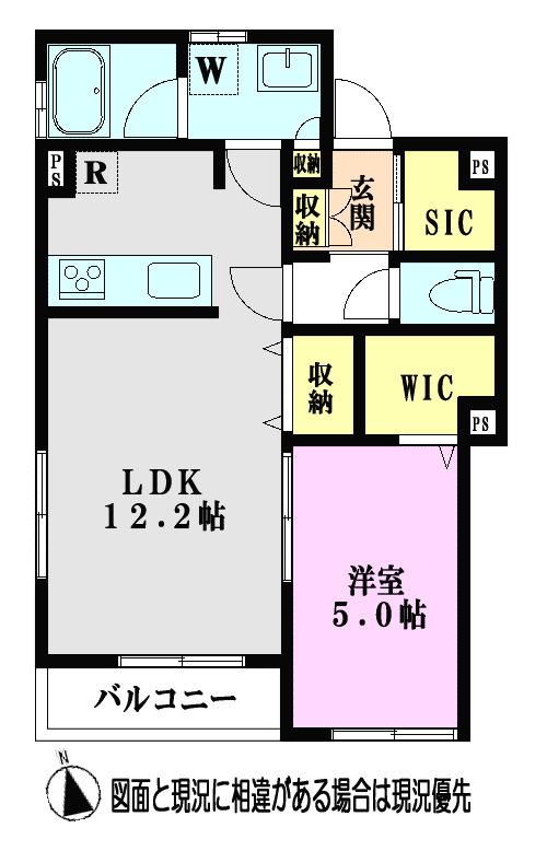 ALIVIO朝霞市本町3丁目レジデンス(1LDK/3階)の間取り写真