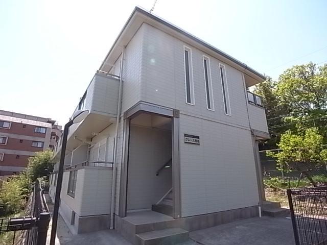 グレース鹿塩