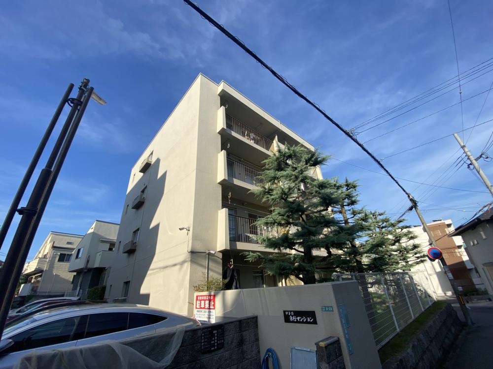 甲子園東行マンション