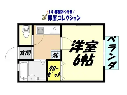 MOON朝日ヶ丘A棟(1K/2階)の間取り写真